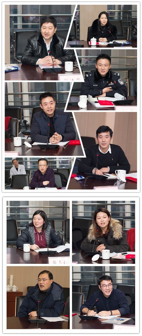 行风监督员座谈