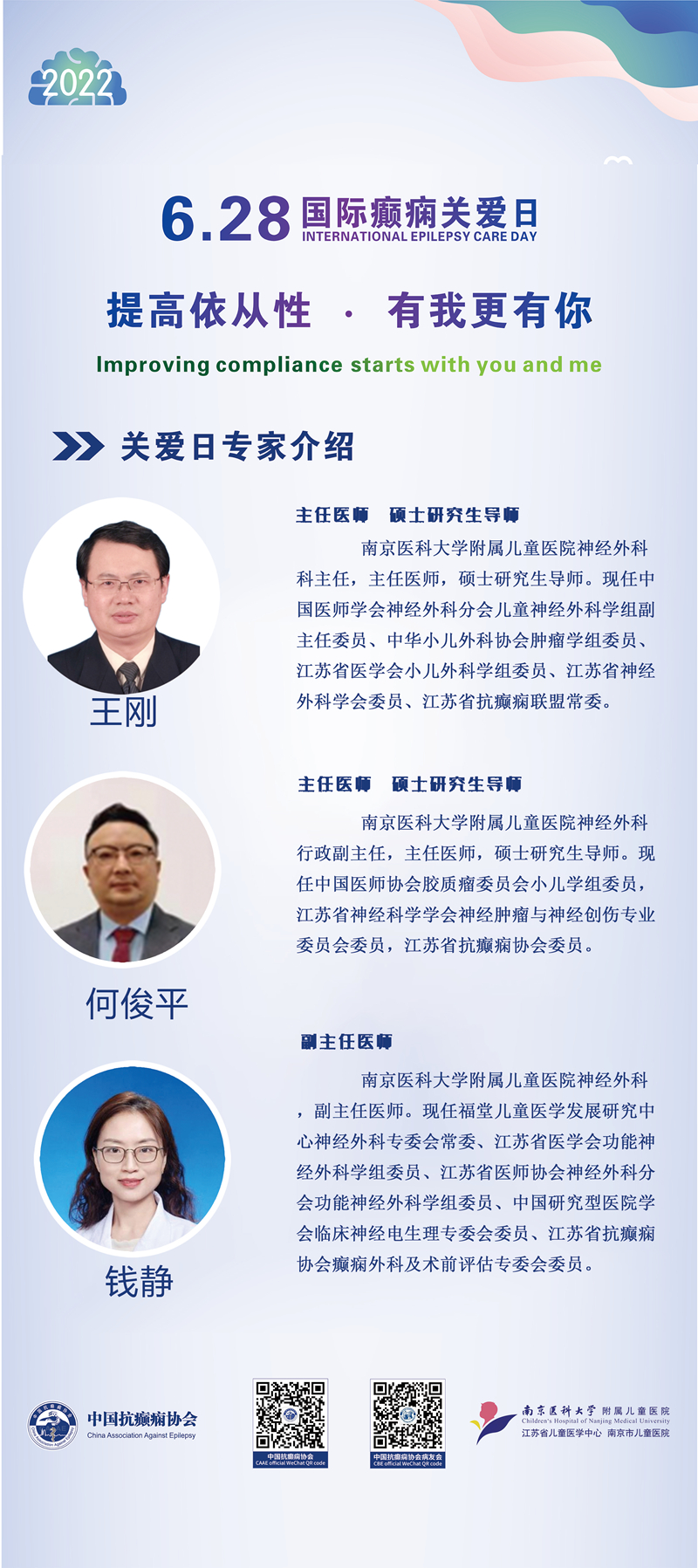 微信图片_20220623081422_副本.jpg