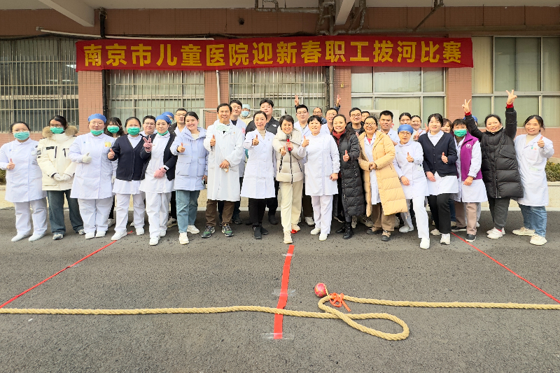 微信图片_20240104110846.jpg 微信图片_20240104110846.jpg