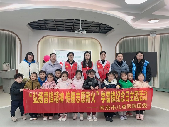 微信图片_20250307091705.jpg 微信图片_20250307091705.jpg