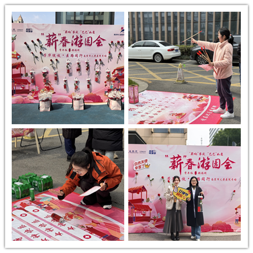 市集.png 市集.png