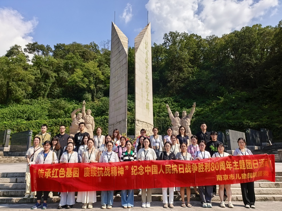 微信图片_20250827104449.jpg